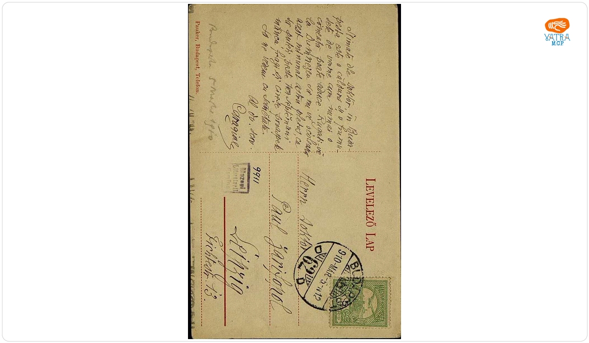 Carte poștală adresată, din Budapesta, de I.L. Caragiale lui Paul Zarifopol, aflat la Leipzig.