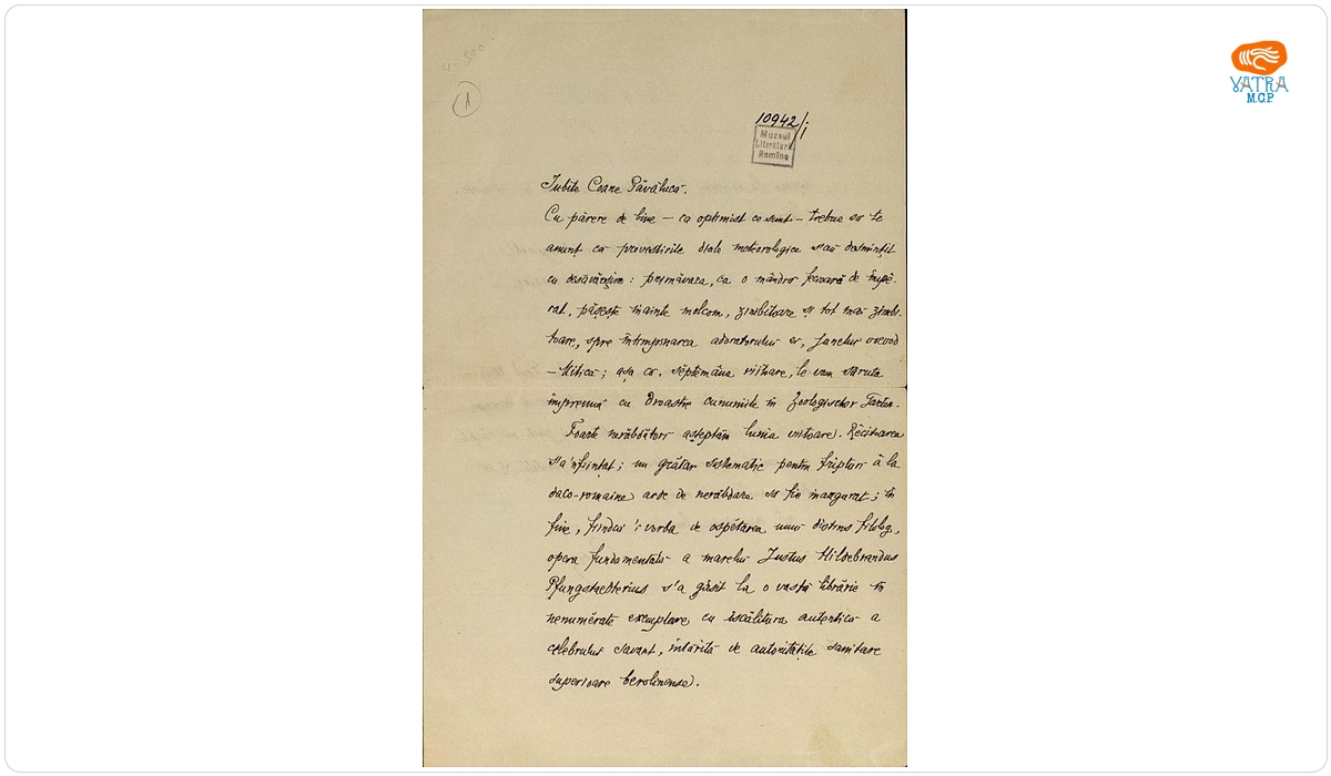 Scrisoare datată „joi, 4 mai, Berlin” 1905, adresată de I. L. Caragiale lui Paul Zarifopol.