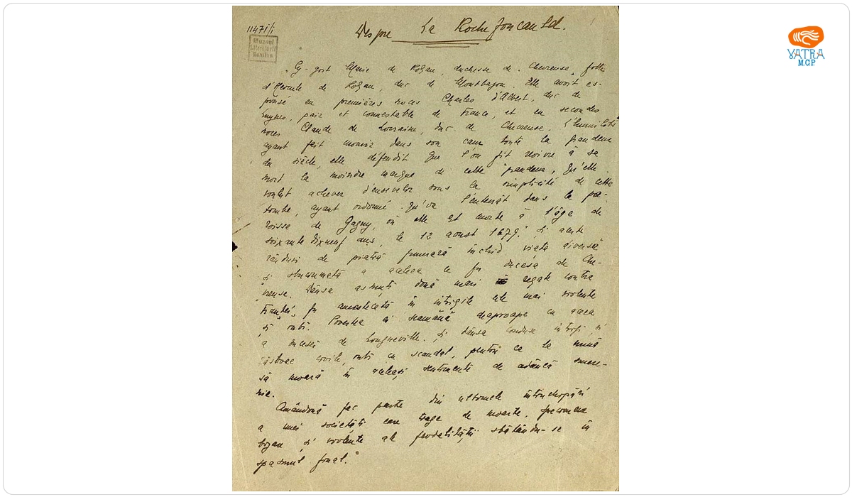 Manuscris aparținând lui I.L. Caragiale, intitulat „Despre La Rochefoucauld”.