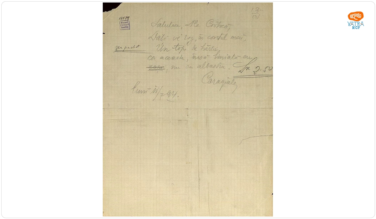 Însemnare a lui I.L. Caragiale către librarul C. Sfetea – luni 11/7 1894; pe verso – o pagină din traducerea lui I.L. Caragiale din „Broasca minunată”