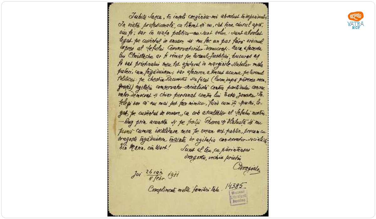 Scrisoare datată „26 ianuarie/8 februarie 1911“, adresată de I. L. Caragiale lui Alexandru Dobrogeanu-Gherea.