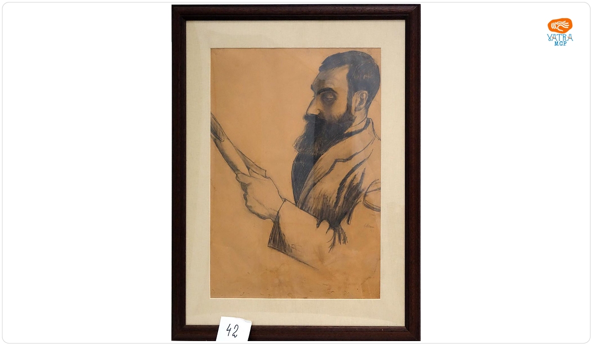 Gala Galaction