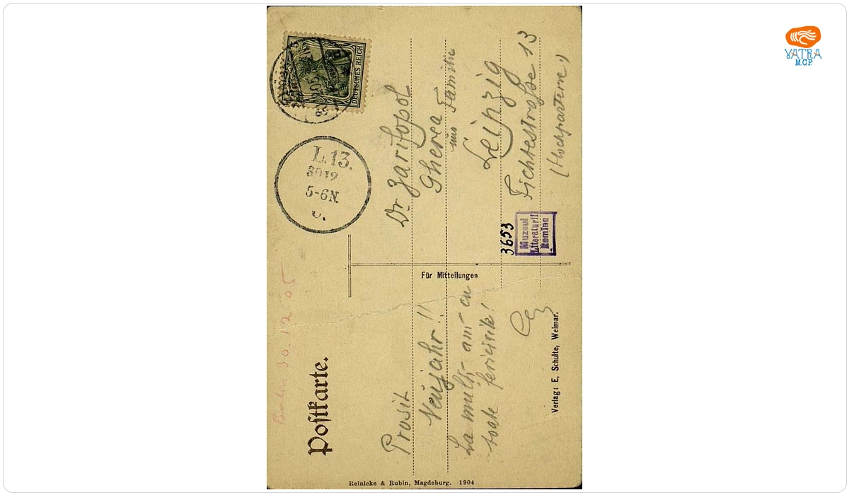 Carte poștală adresată, din Weimar, de I.L. Caragiale lui Paul Zarifopol, aflat la Leipzig.