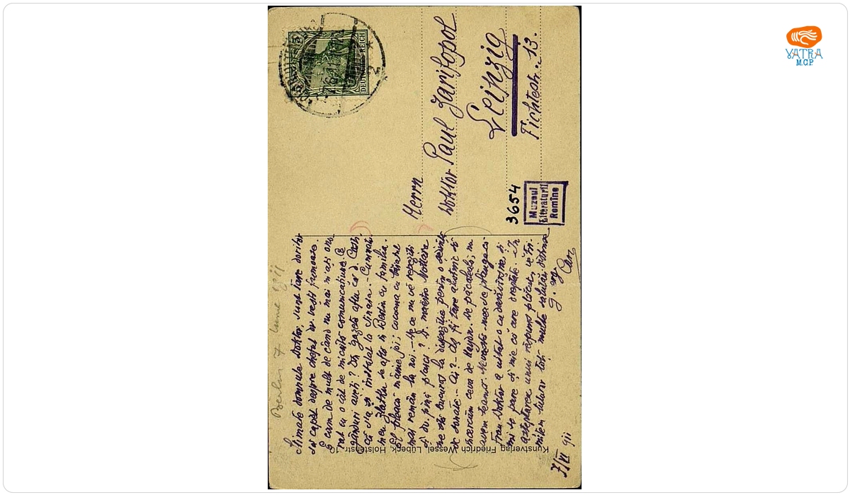 Carte poștală adresată, din Charlottenburg, de I.L. Caragiale lui Paul Zarifopol, aflat la Leipzig