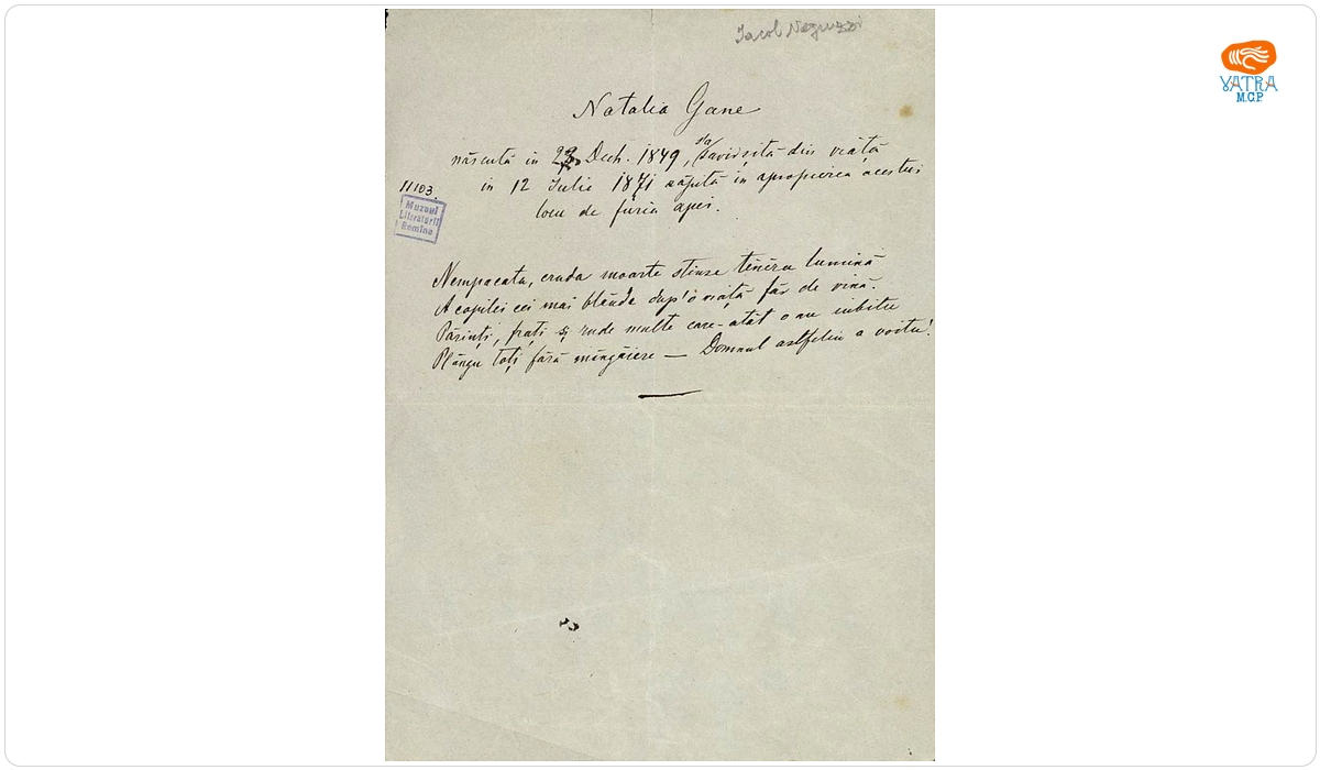 Catren al lui Iacob Negruzzi compus la moartea Nataliei Gane (iulie 1871).