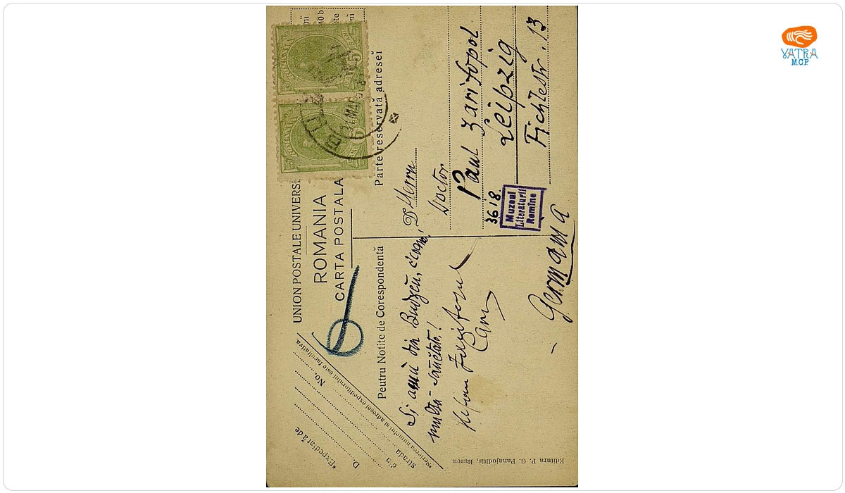 Carte poștală adresată, din Buzău, de I.L. Caragiale lui Paul Zarifopol, aflat la Leipzig.