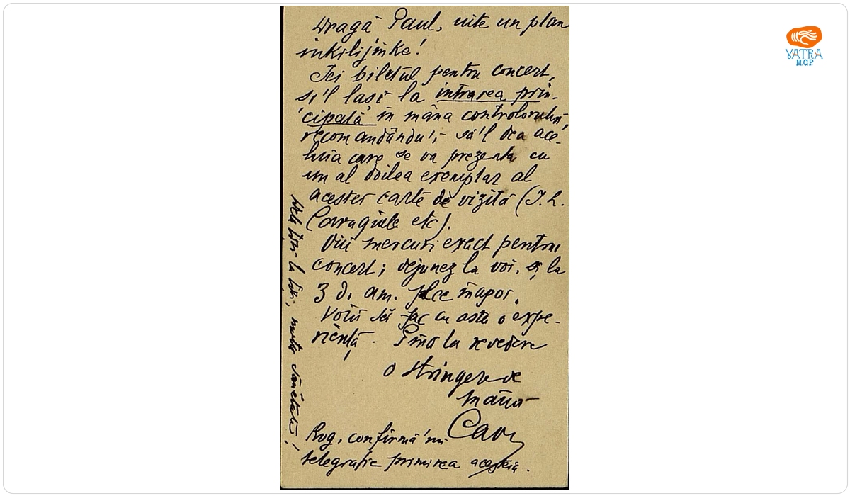 Carte de vizită, conținând text pe verso, adresată, din Berlin, de I.L. Caragiale lui Paul Zarifopol, aflat la Leipzig