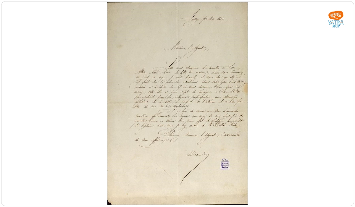 Scrisoarea a fost redactată de Iancu Alecsandri. — Scrisoare datată „3/15 mai 1862, Paris“, adresată de Iancu Alecsandri lui Costache Negri.