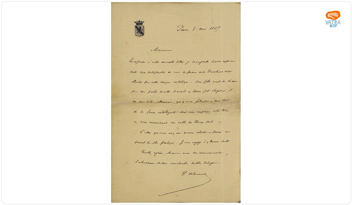 Scrisoarea a fost redactată de Vasile Alecsandri. — Scrisoare datată „5 mai 1887, Paris“, adresată de Vasile Alecsandri lui Eugen Ghica-Budești.