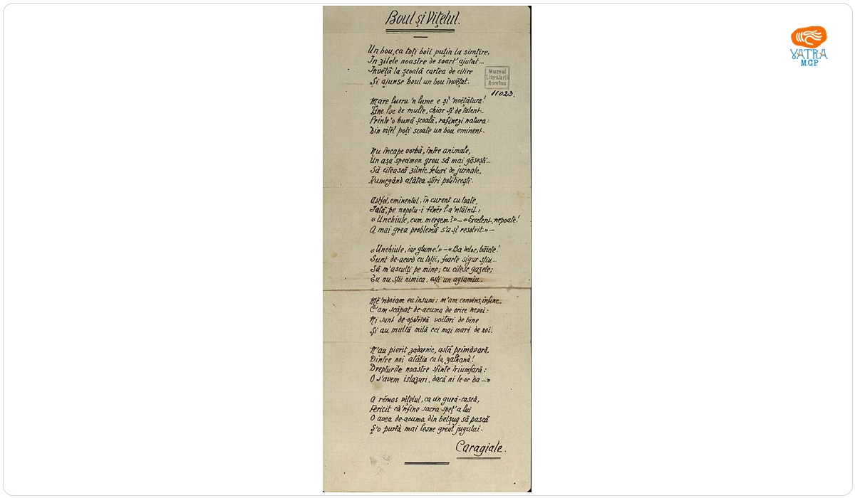 Documentul a fost redactat de I. L. Caragiale. — Poezie a lui I. L. Caragiale intitulată „Boul și Vițelul“.