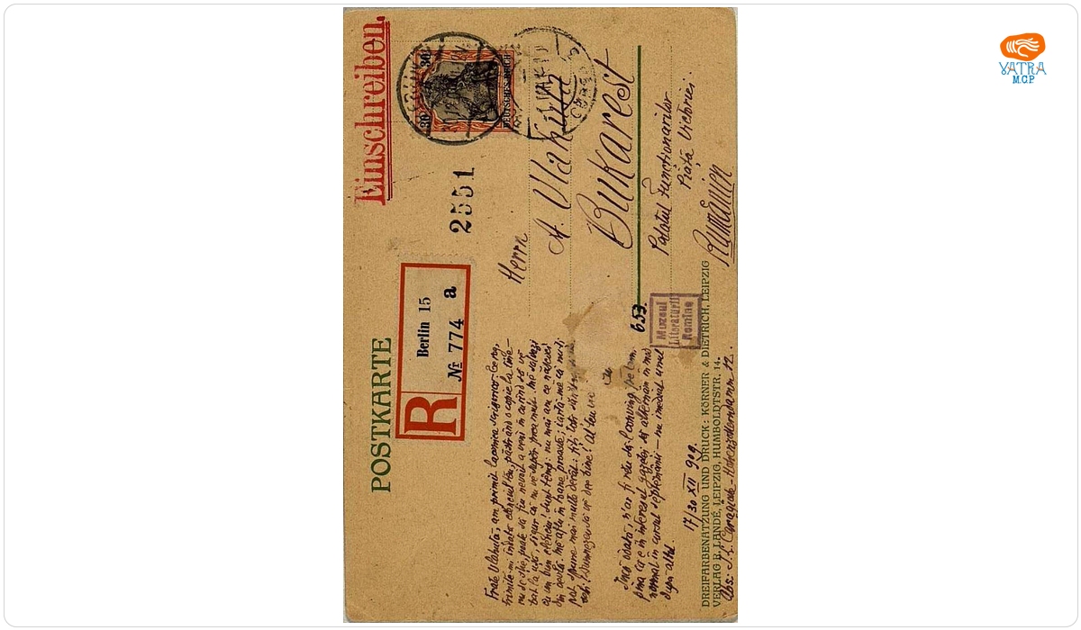 Documentul a fost redactat de I.L. Caragiale. — Carte poștală expediată din Berlin de I.L. Caragiale lui Alexandru Vlahuță, cu un mesaj datat „17/30 decembrie 1909”