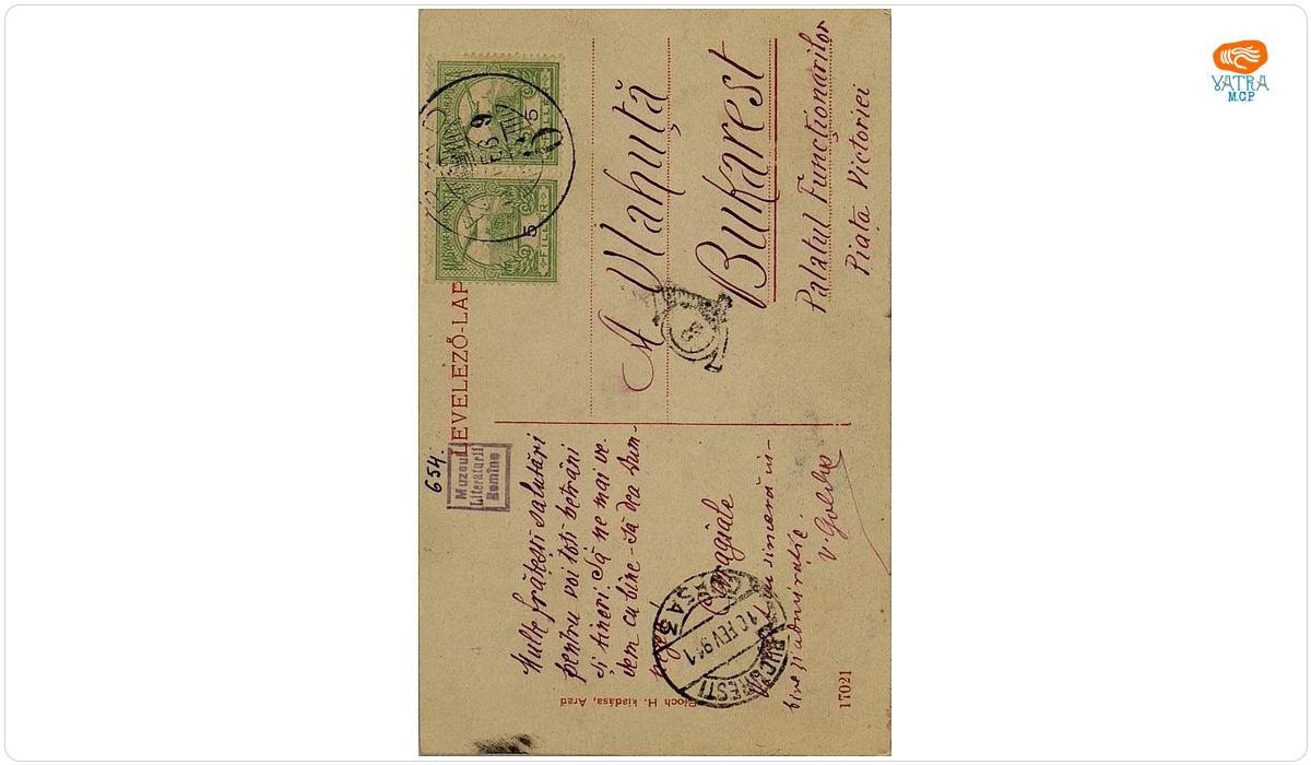Carte poștală expediată din Arad de I.L. Caragiale lui Alexandru Vlahuță, cu un mesaj nedatat.