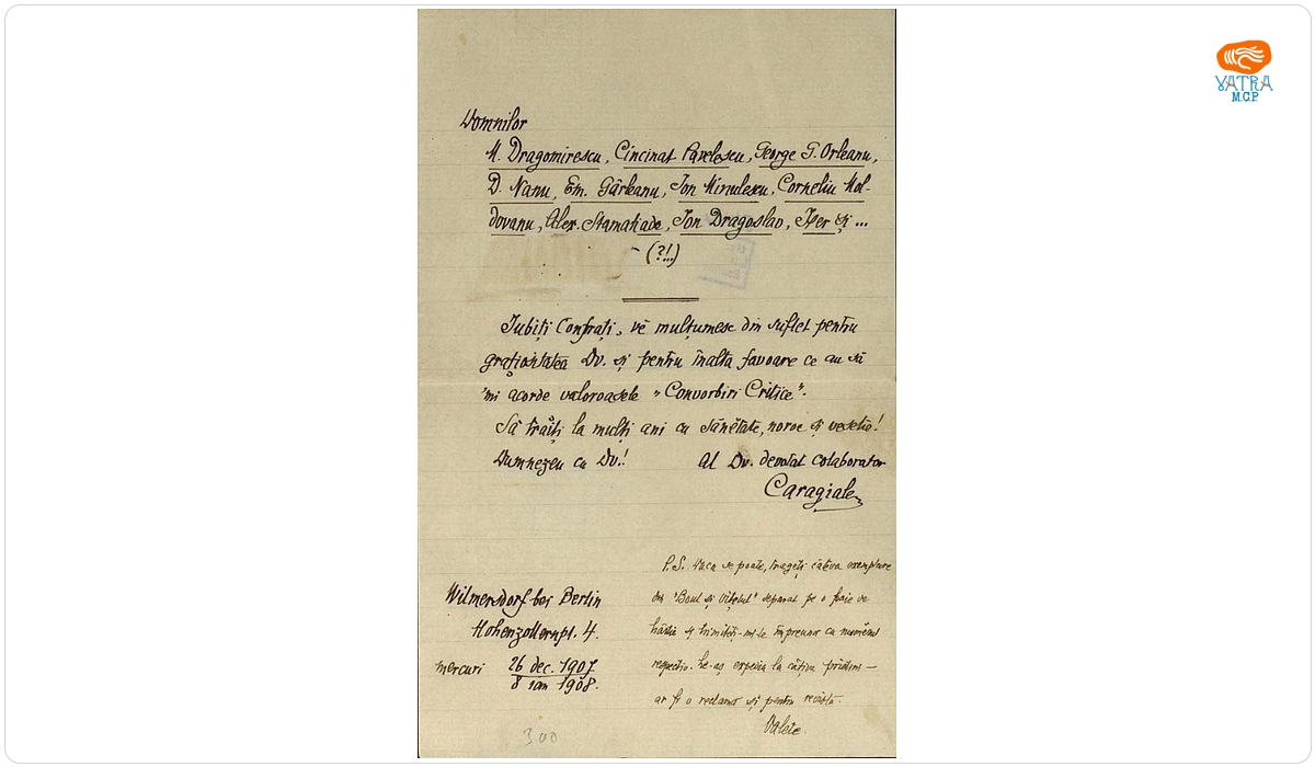 Scrisoare a lui I.L. Caragiale adresată unui grup de literați români, Berlin, 26 decembrie 1907/ 8 ianuarie 1908