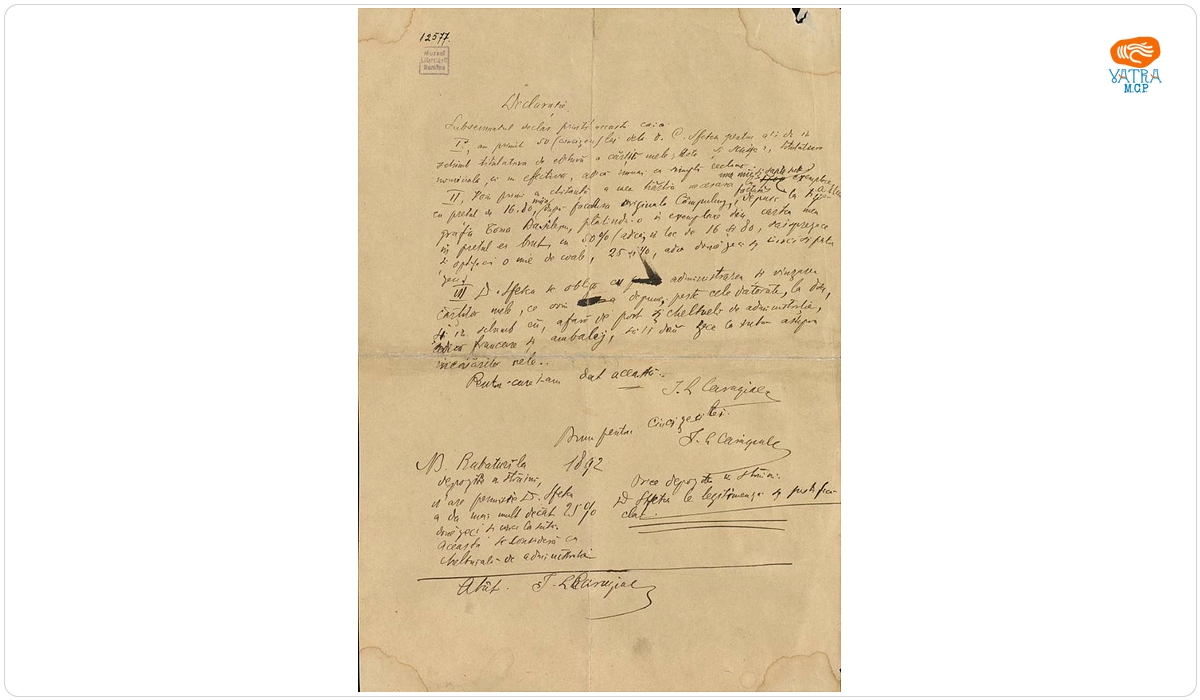 Scrisoare a lui I. L. Caragiale către librarul C. Sfetea, datată pentru anul 1892