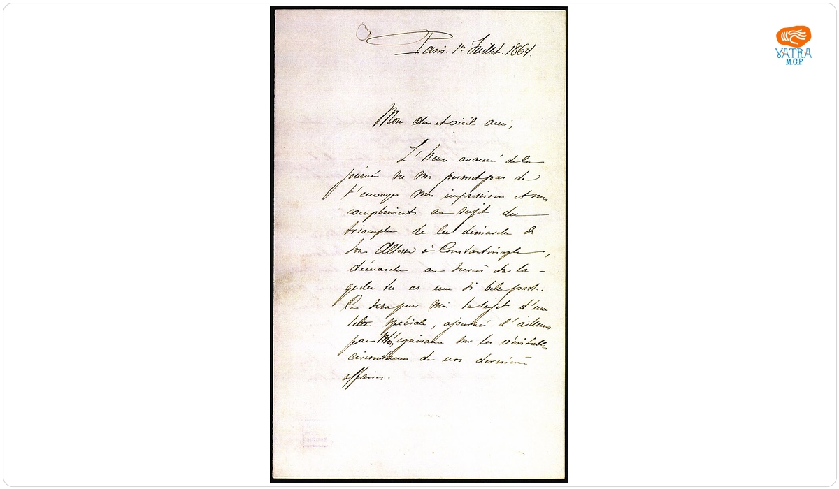 Scrisoare adresată de Iancu Alecsandri lui Costache Negri, datată „1 iulie 1864, Paris”