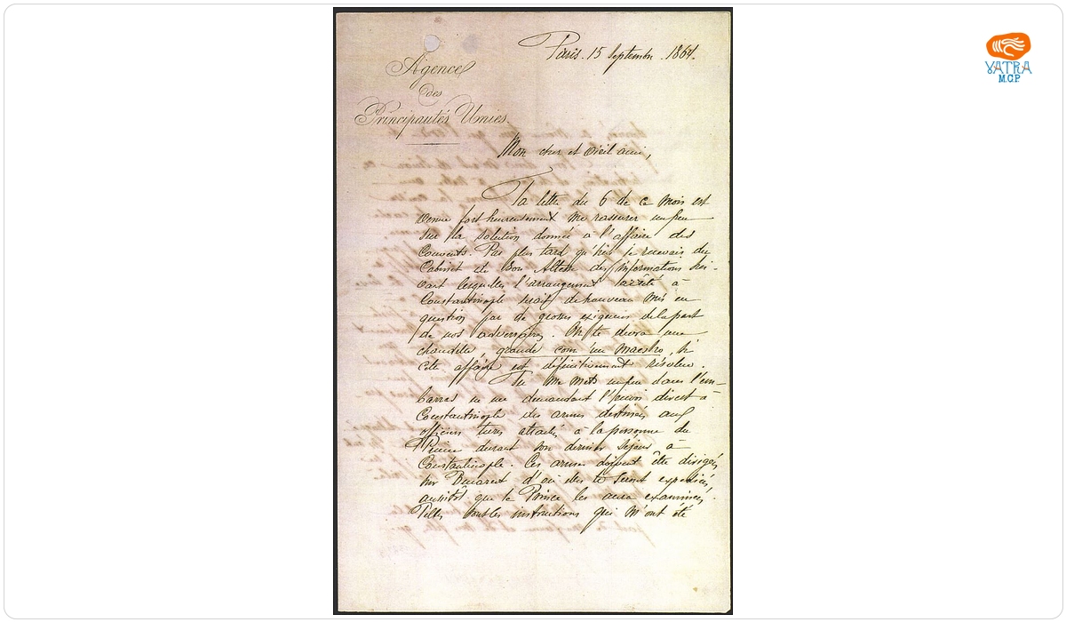Scrisoare adresată de Iancu Alecsandri lui Costache Negri, datată „15 septembrie 1864, Paris”