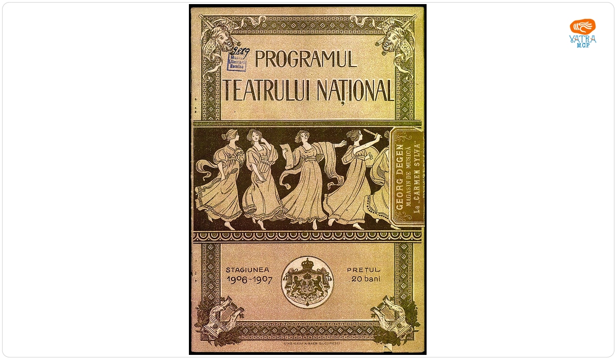 Redactat în cadrul Teatrului Național — Programul piesei de teatru „Despot Vodă" reprezentată la Teatrul Național