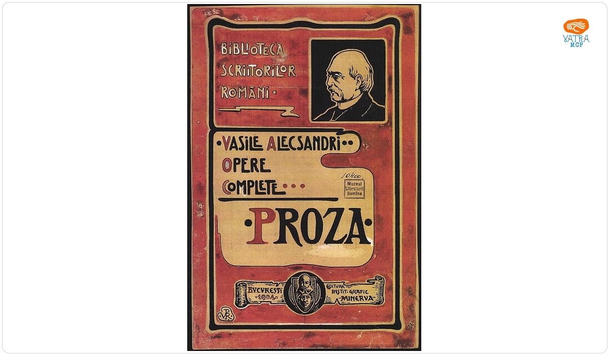 Schița artistică a volumului lui Vasile Alecsandri: Opere complete - „Proză”, Minerva, 1904