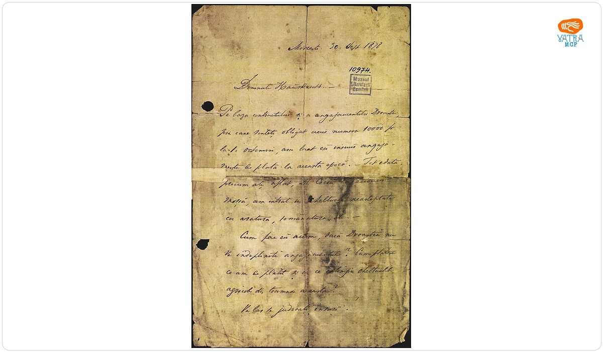 asile Alecsandri — Scrisoare adresată de Vasile Alecsandri unui debitor, datată „30 septembrie 1878, Mircești”