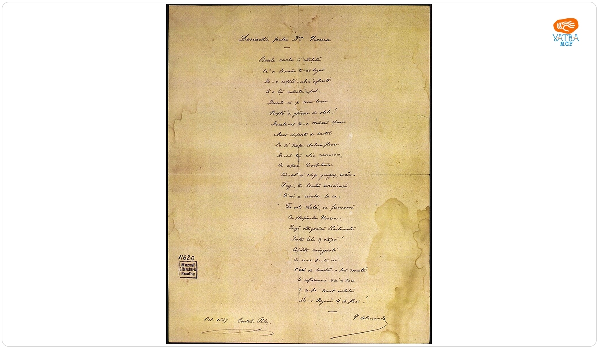 asile Alecsandri — Poezie semnată de Vasile Alecsandri, intitulată „Descântic pentru d-ra Viorica”, octombrie 1887, Castelul Regal Peleș