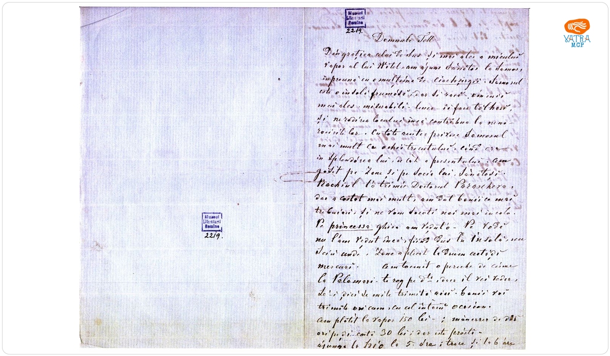 Scrisoare a lui Dimitrie Bolintineanu adresată lui Christian Tell, nedatată