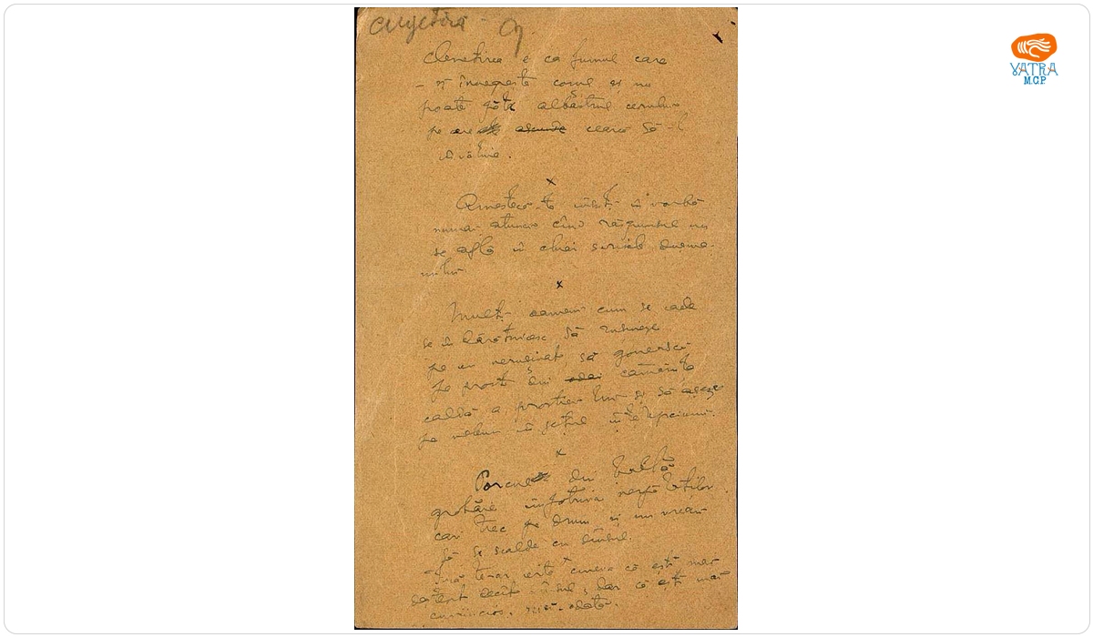 Textul manuscris a fost redactat de Nicolae Iorga. — Filă pe care Nicolae Iorga a notat câteva cugetări