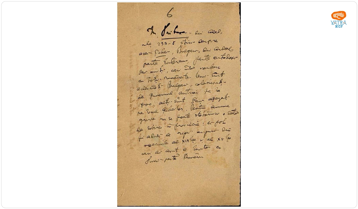 Filă cu scrieri de-ale lui Nicolae Iorga (o notă de lectură; un fragment dintr-o poezie)