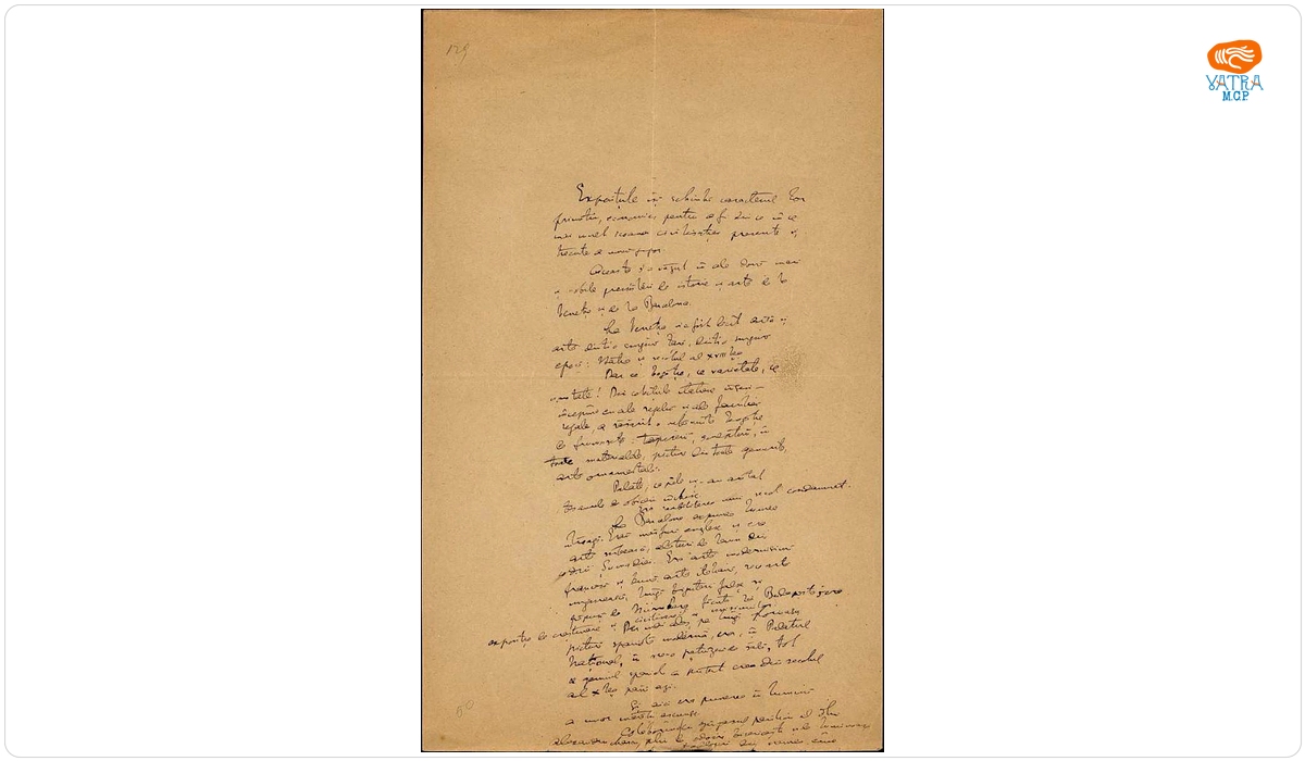 Textul manuscris a fost redactat de Nicolae Iorga. — Text manuscris al lui Nicolae Iorga despre expoziția națională de la Veneția și cea internațională de la Barcelona, ambele organizate în 1929