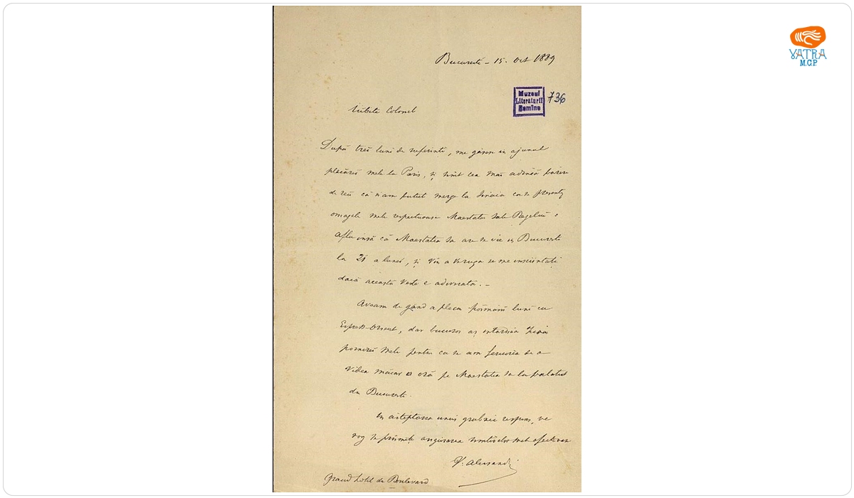 Scrisoarea a fost redactată de Vasile Alecsandri. — Scrisoare datată „15 octombrie 1889“, adresată de Vasile Alecsandri lui Alexandru Papadopol.