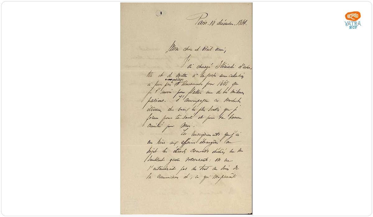 Scrisoare datată „16 decembrie 1864, Paris“, adresată de Iancu Alecsandri lui Costache Negri.
