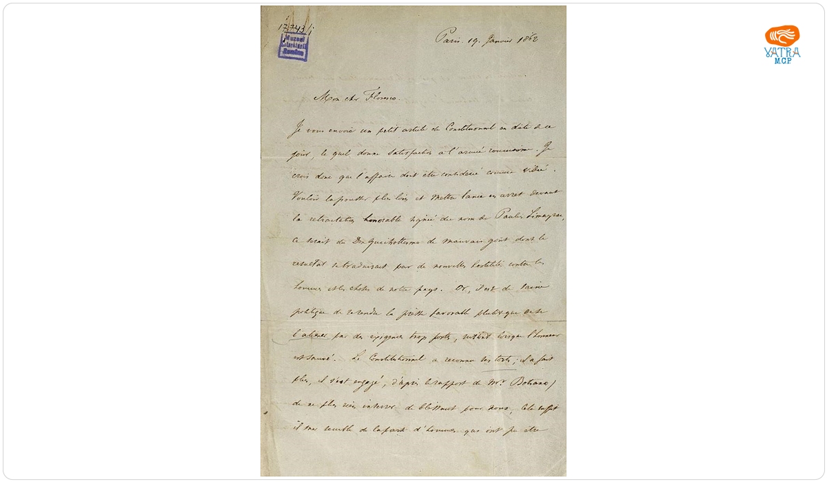 Scrisoare datată „19 ianuarie 1862, Paris“, adresată de Vasile Alecsandri generalului Ioan Emanoil Florescu.