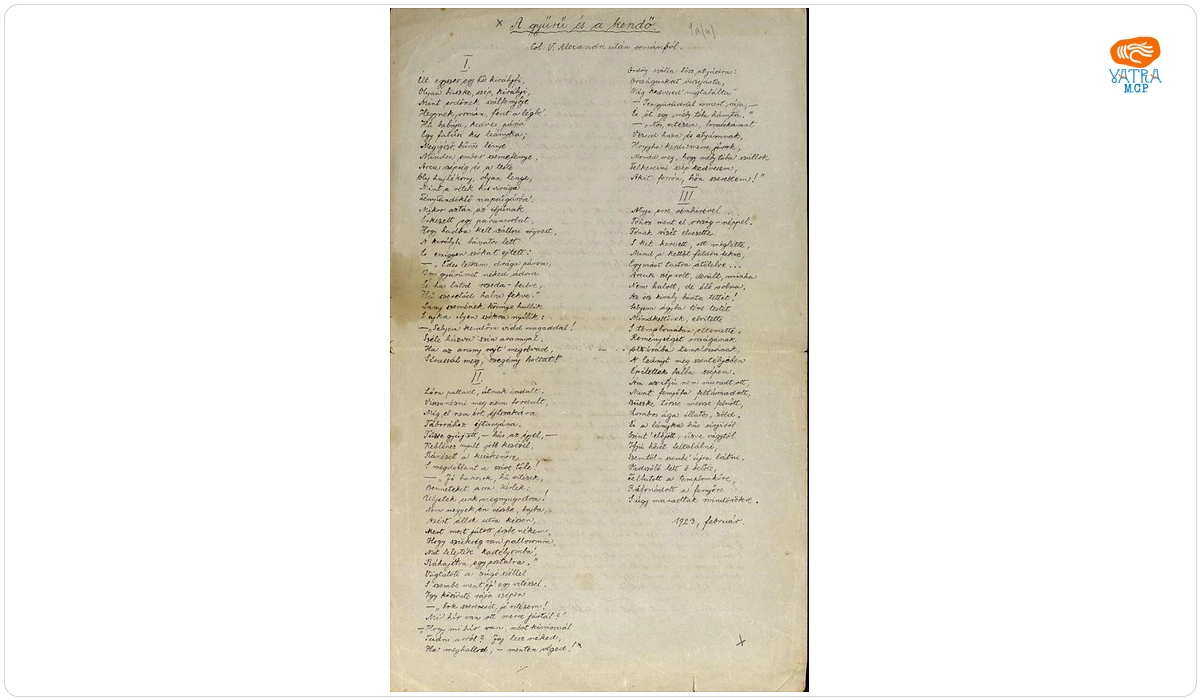 Traducere în limba maghiară a poeziei lui Vasile Alecsandri intitulată „Inelul și năframa“.