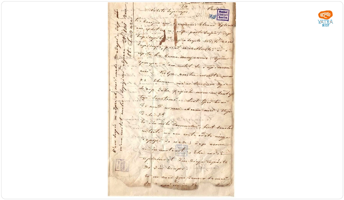 Document redactat de către Dimitrie Bolintineanu — Scrisoare a lui Dimitrie Bolintineanu adresată surorii sale, Ecaterina Bolintineanu