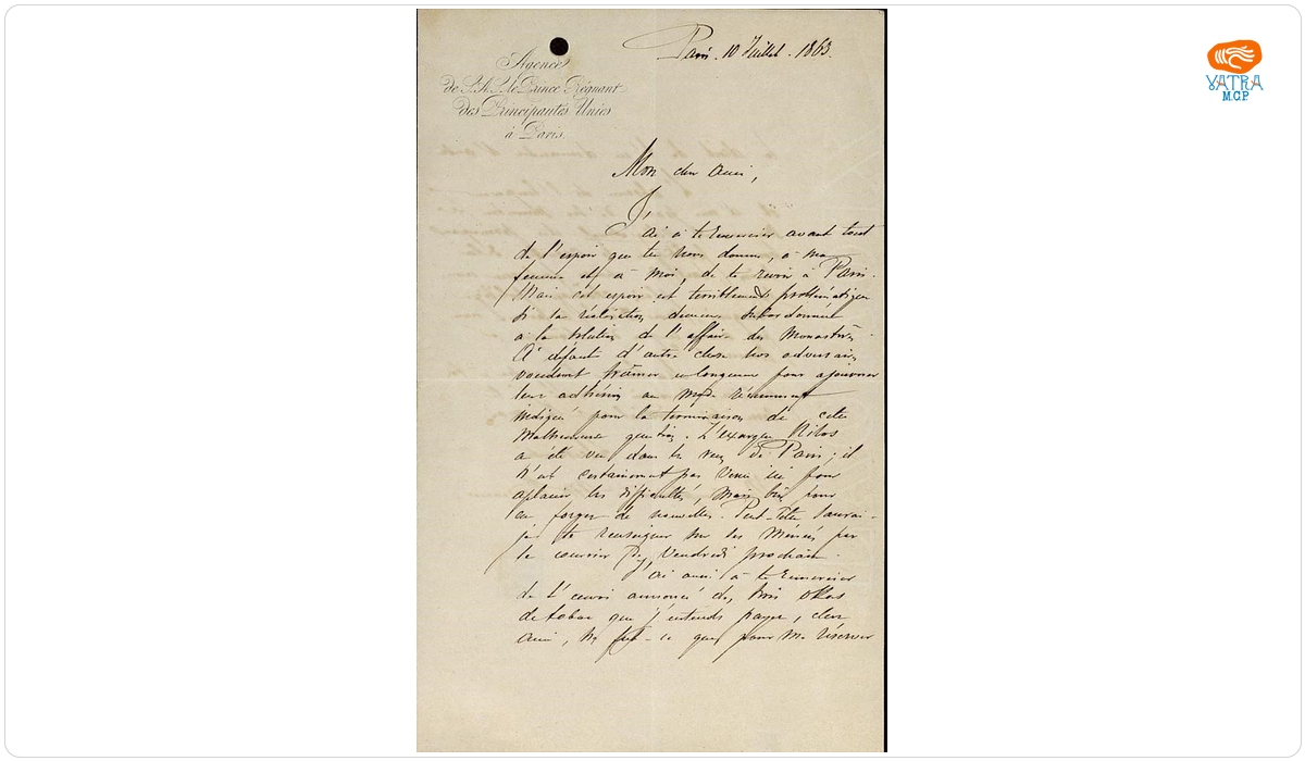 Scrisoare datată „10 iulie 1863, Paris“, adresată de Iancu Alecsandri lui Costache Negri