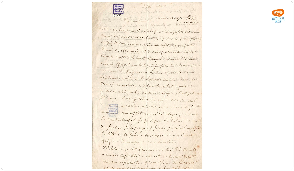 Scrisoare a lui Dimitrie Bolintineanu adresată lui Christian Tell („9/21 aprilie“, fără an)