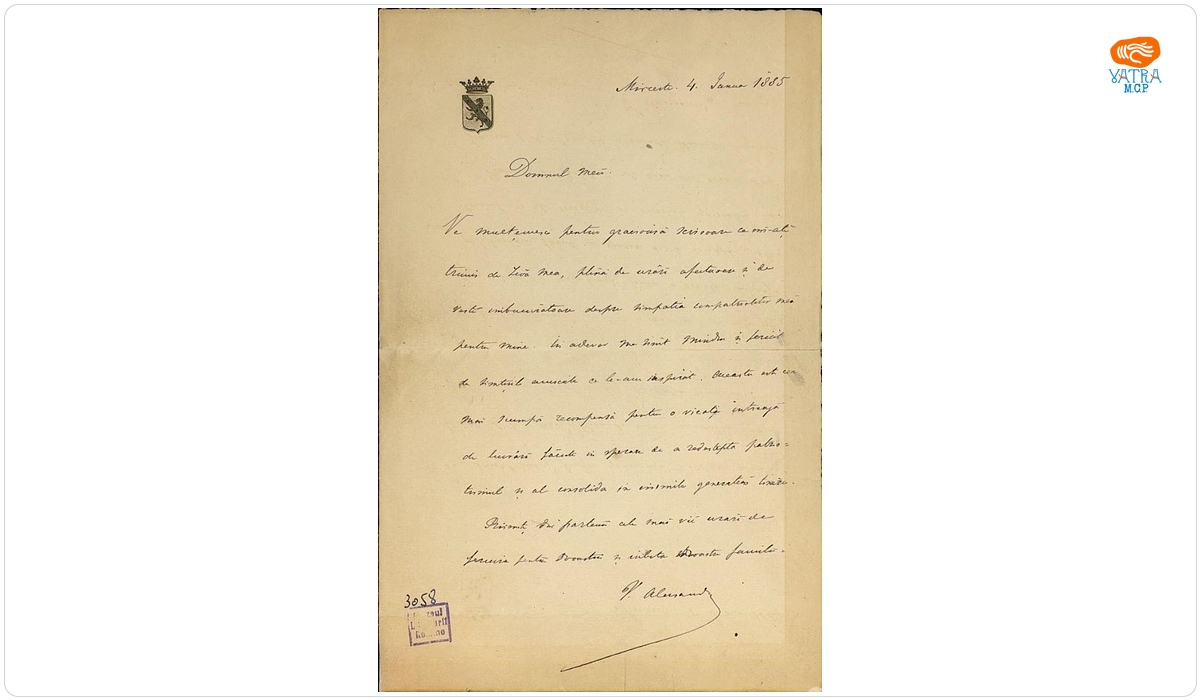 Scrisoare datată „4 ianuarie 1885, Mircești”, adresată de Vasile Alecsandri lui Alexandru Radu din Galați