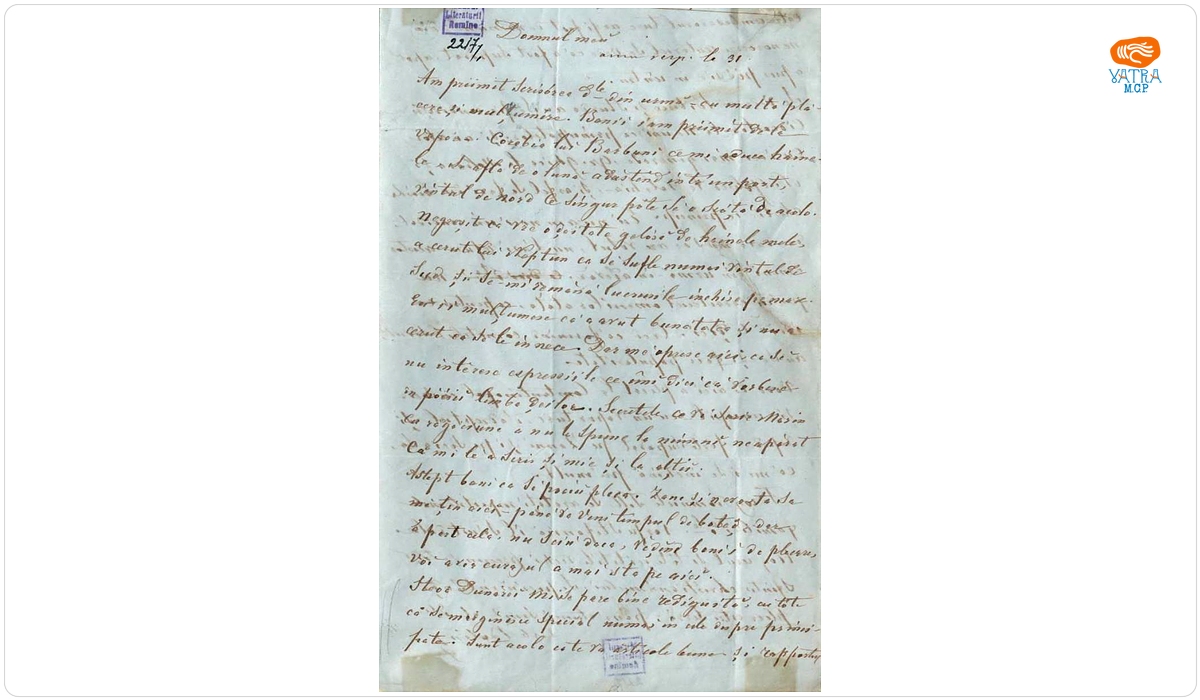 Document redactat de către Dimitrie Bolintineanu — Scrisoare a lui Dimitrie Bolintineanu adresată lui Christian Tell, 1857