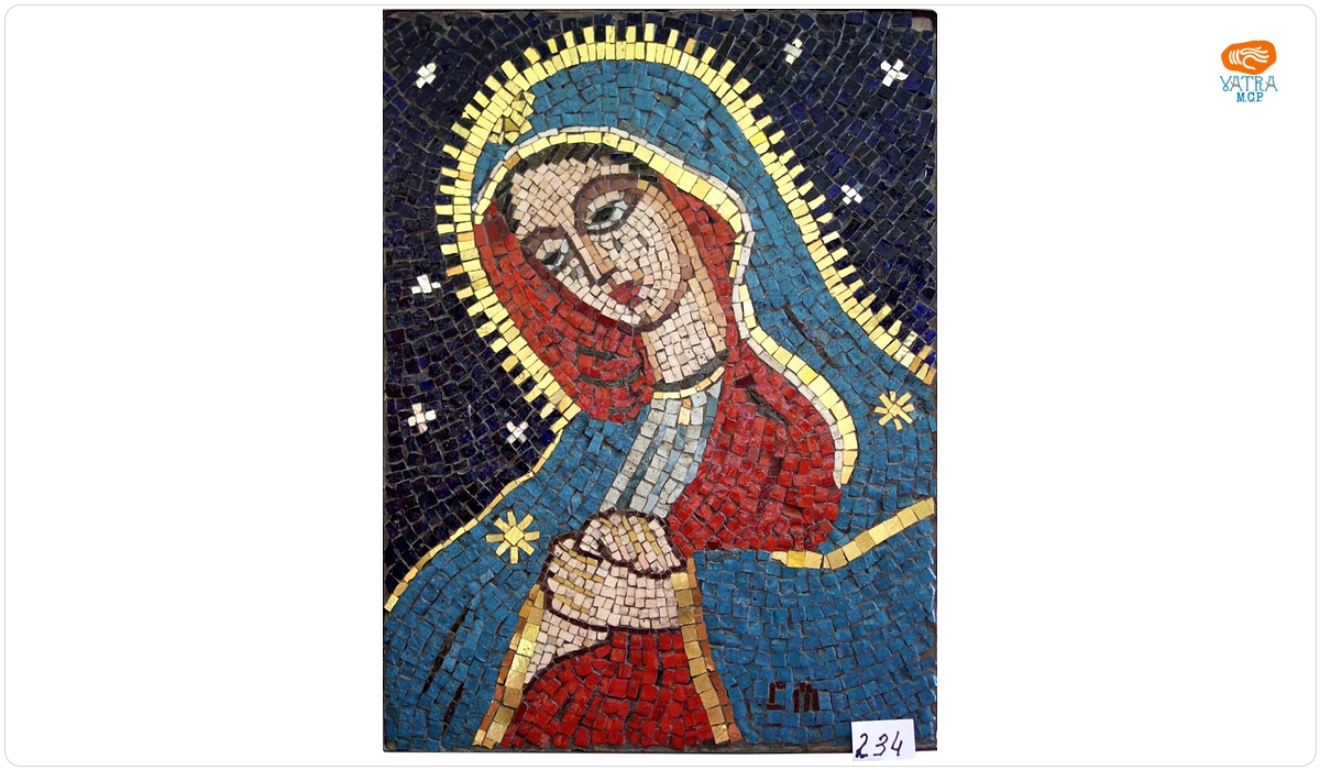 Mater Dolorosa