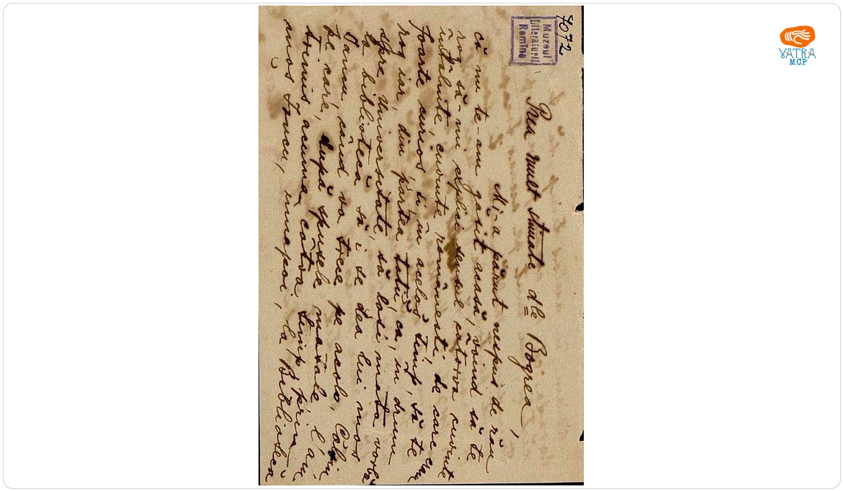 Scrisoare adresată lui Vasile Bogrea de Mircea Iorga, prima jumătate a secolului al XX-lea