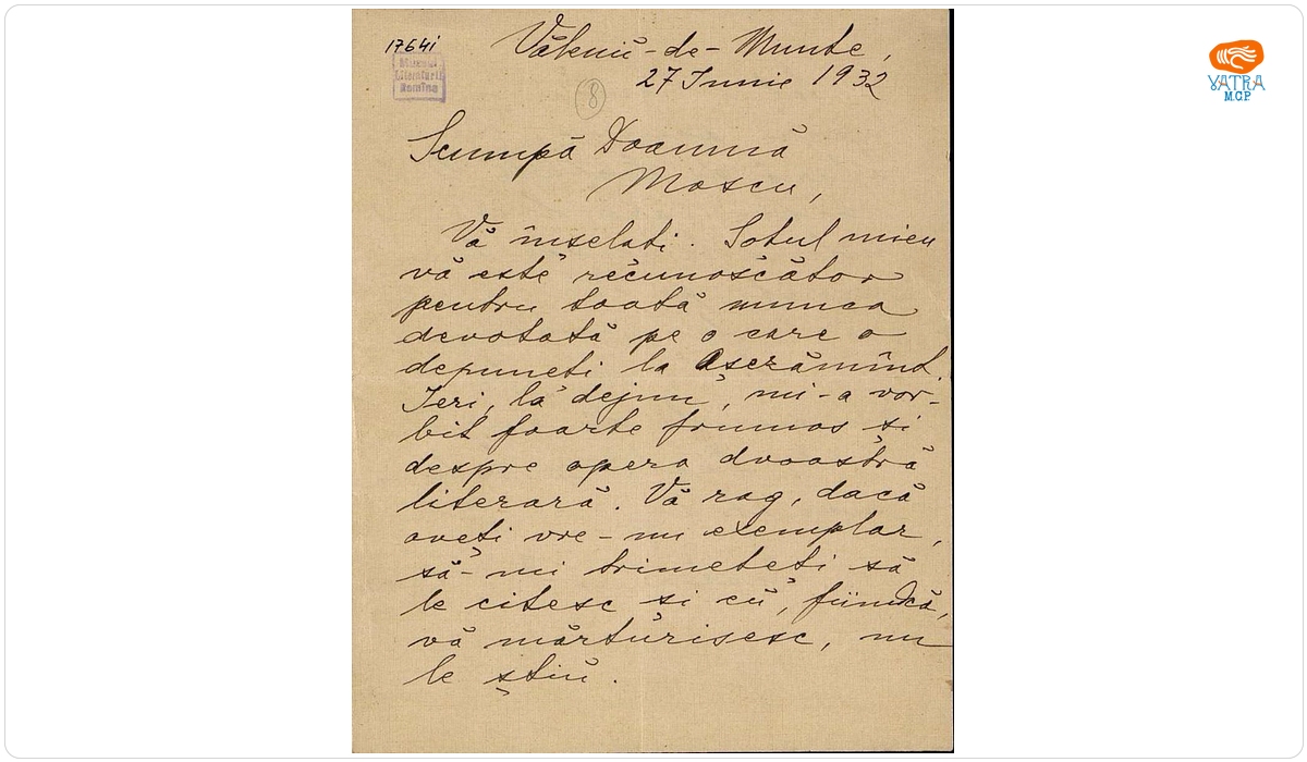 Scrisoare adresată Constanței Marino-Moscu de Ecaterina Iorga