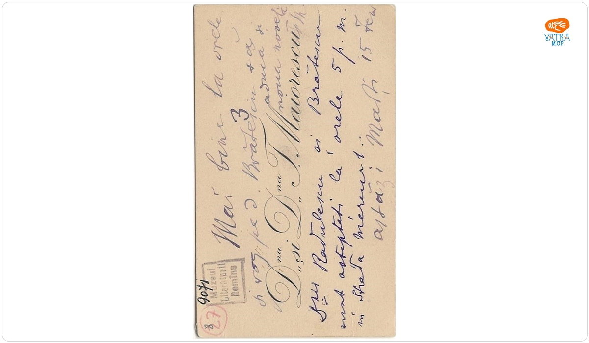 Carte de vizită a soților Maiorescu, cu un mesaj adresat de Titu Maiorescu lui Ion Al. Brătescu-Voinești și Ion A. Rădulescu