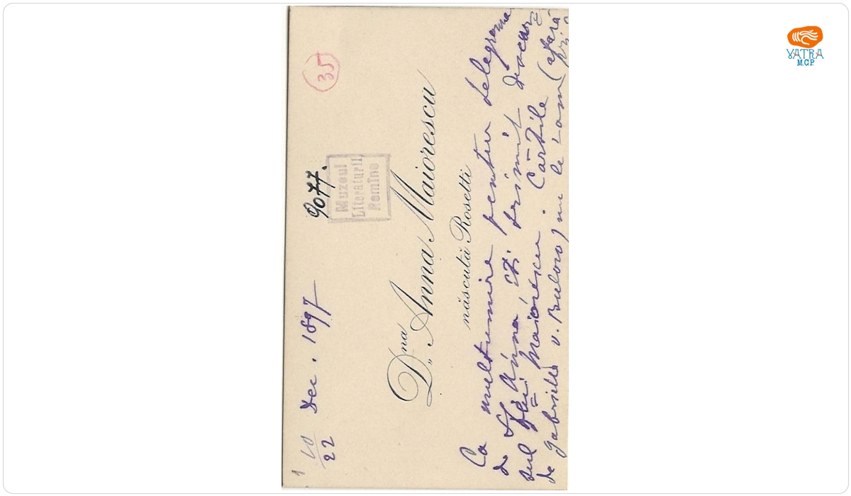 Carte de vizită a Annei Maiorescu, născută Rosetti, cu un mesaj pentru Ion A. Rădulescu