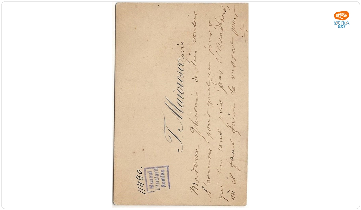 Carte de vizită a lui Titu Maiorescu, cu un mesaj adresat doamnei Ghionis