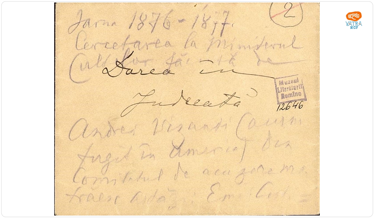 Plic pe care Titu Maiorescu a notat informații despre procesul în care fusese implicat în 1876-1877