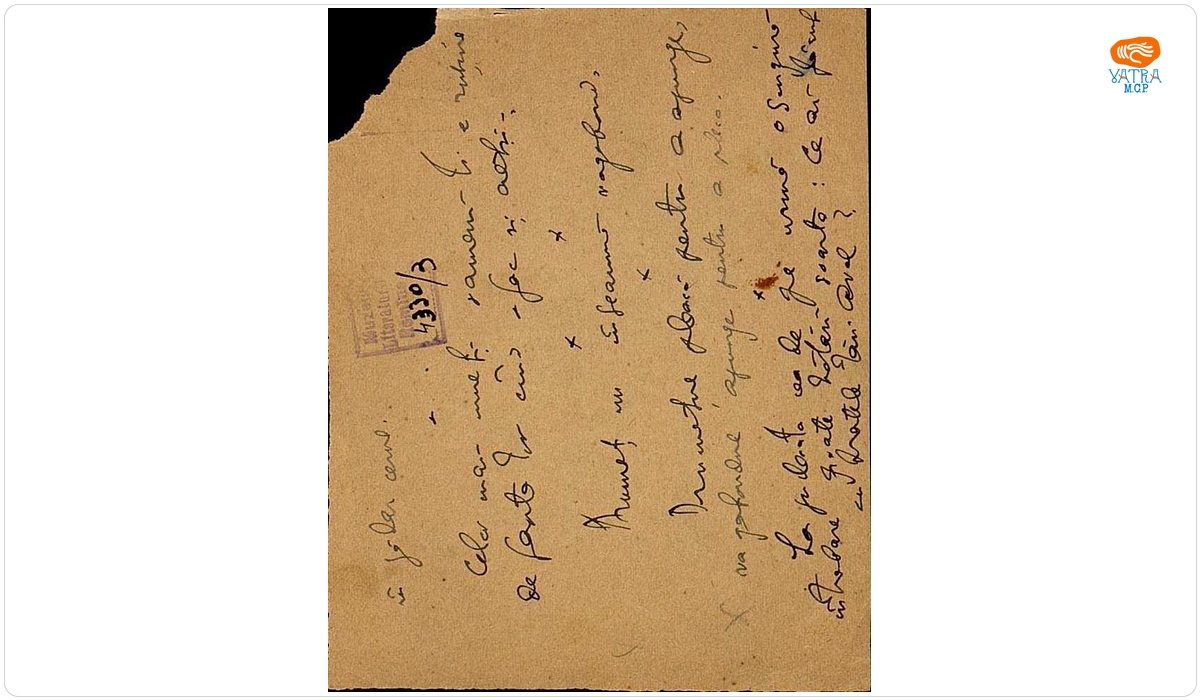 Textul manuscris a fost redactat de Nicolae Iorga — Manuscris conținând aforisme ale lui Nicolae Iorga, redactat pe file disparate