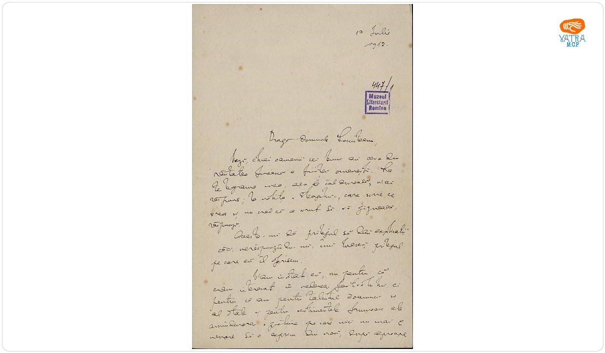 Scrisoarea a fost redactată de Nicolae Iorga — Scrisoare datată „17 iulie 1912“, adresată de Nicolae Iorga lui Petre Locusteanu