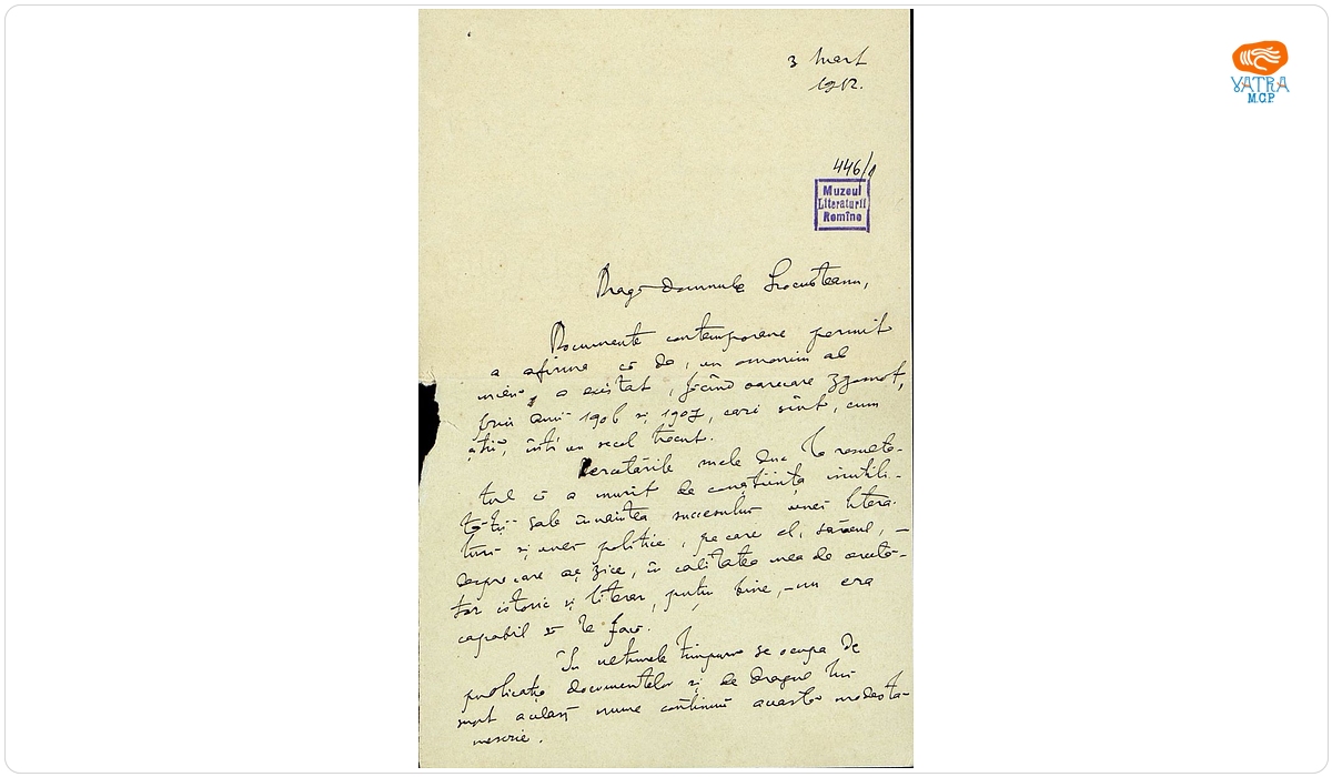 Scrisoare datată „3 martie 1912“, adresată de Nicolae Iorga lui Petre Locusteanu