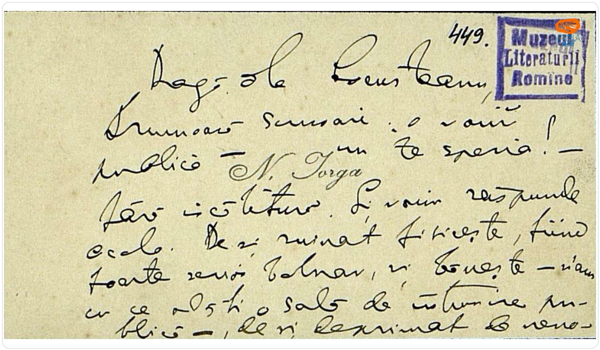 Nicolae Iorga - autor — Carte de vizită a lui Nicolae Iorga, cu un mesaj adresat lui Petre Locusteanu