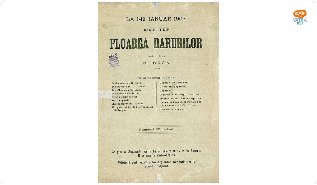 Extras al Prospectului care anunță apariția primului număr al revistei „Floarea darurilor“, 1 ianuarie 1907, alcătuită de N. Iorga