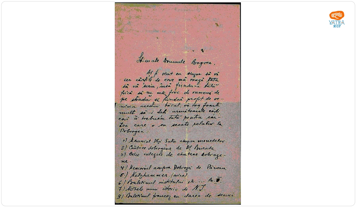 Scrisoare nedatată, adresată lui Vasile Bogrea de Mircea Iorga, fiul lui Nicolae Iorga